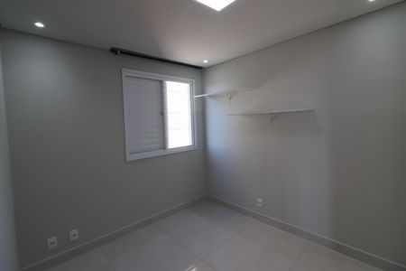 Apartamento para alugar com 50m², 2 quartos e 1 vagaQuarto 2