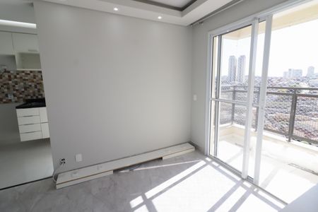 Apartamento para alugar com 50m², 2 quartos e 1 vagaSala