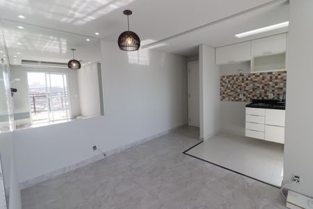 Apartamento para alugar com 50m², 2 quartos e 1 vagaSala