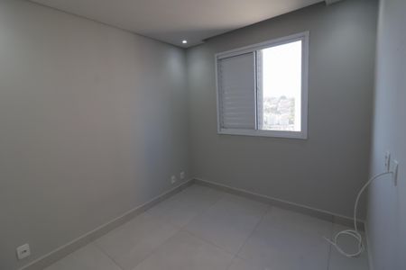 Apartamento para alugar com 50m², 2 quartos e 1 vagaQuarto 1