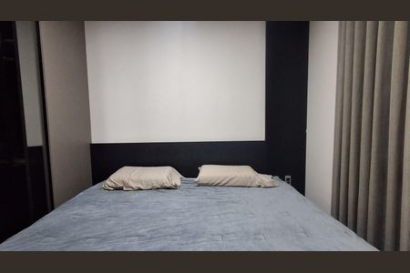 Studio para alugar com 40m², 1 quarto e 1 vagaQuarto 