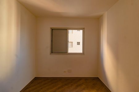 Apartamento para alugar com 2 quartos, 70m² em Vila Alexandria, São Paulo