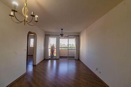 Apartamento para alugar com 2 quartos, 70m² em Vila Alexandria, São Paulo