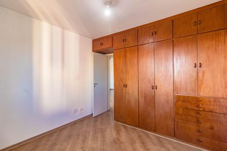 Apartamento para alugar com 2 quartos, 70m² em Vila Alexandria, São Paulo
