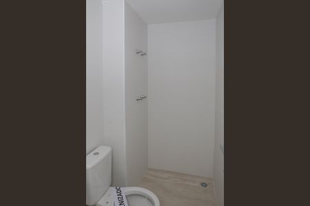 Apartamento à venda com 188m², 3 quartos e 2 vagas Apartamento à venda com 188m², 3 quartos e 2 vagasBanheiro de serviço