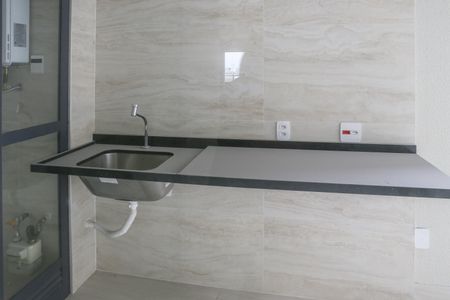 Apartamento à venda com 188m², 3 quartos e 2 vagas Apartamento à venda com 188m², 3 quartos e 2 vagasVista do Escritório