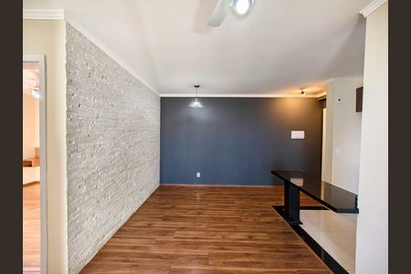 Sala de apartamento para alugar com 2 quartos, 50m² em Vila Endres, Guarulhos