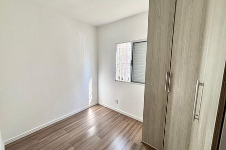 Apartamento para alugar com 68m², 3 quartos e 1 vaga Apartamento para alugar com 68m², 3 quartos e 1 vagaQuarto 1