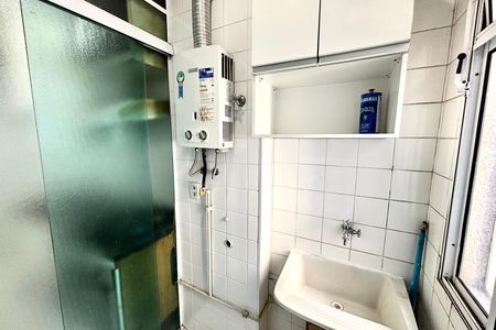 Apartamento para alugar com 68m², 3 quartos e 1 vaga Apartamento para alugar com 68m², 3 quartos e 1 vagaÁrea de serviço