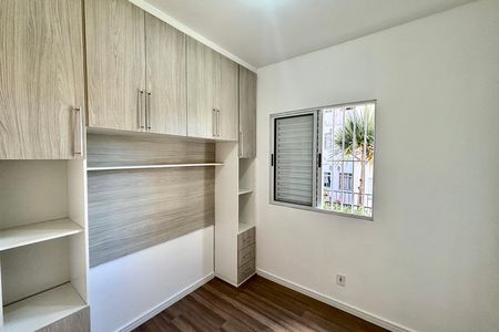 Apartamento para alugar com 68m², 3 quartos e 1 vaga Apartamento para alugar com 68m², 3 quartos e 1 vagaQuarto 2