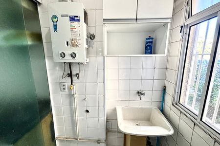 Apartamento para alugar com 68m², 3 quartos e 1 vaga Apartamento para alugar com 68m², 3 quartos e 1 vagaÁrea de serviço
