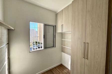 Apartamento para alugar com 68m², 3 quartos e 1 vaga Apartamento para alugar com 68m², 3 quartos e 1 vagaQuarto 1
