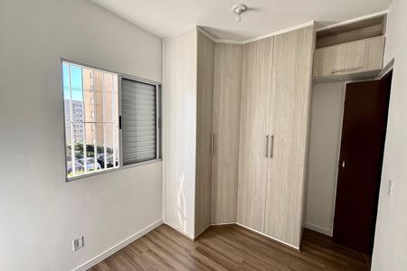 Apartamento para alugar com 68m², 3 quartos e 1 vaga Apartamento para alugar com 68m², 3 quartos e 1 vagaQuarto 1