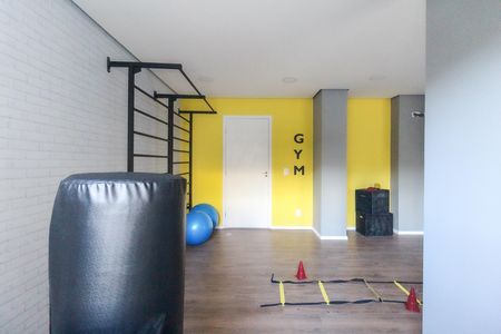 Apartamento para alugar com 27m², 1 quarto e sem vaga Apartamento para alugar com 27m², 1 quarto e sem vagaÁrea Comum
