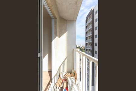 Apartamento para alugar com 27m², 1 quarto e sem vaga Apartamento para alugar com 27m², 1 quarto e sem vagaVaranda da Sala