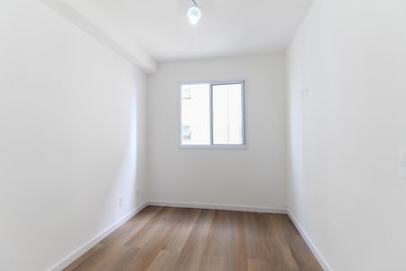 Apartamento para alugar com 27m², 1 quarto e sem vaga Apartamento para alugar com 27m², 1 quarto e sem vagaQuarto - Suíte