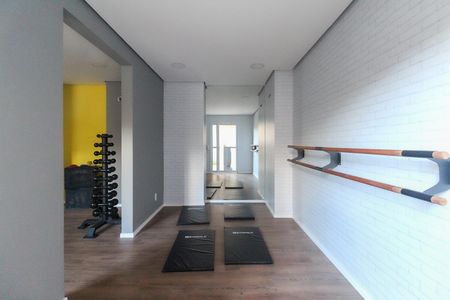 Apartamento para alugar com 27m², 1 quarto e sem vaga Apartamento para alugar com 27m², 1 quarto e sem vagaÁrea Comum