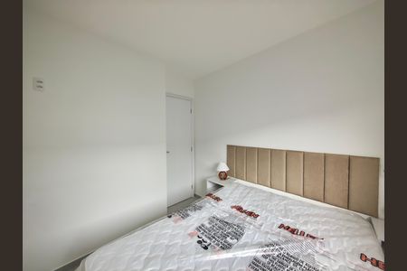 Apartamento para alugar com 47m², 2 quartos e sem vagaQuarto 2 