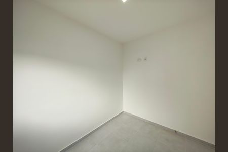 Apartamento para alugar com 47m², 2 quartos e sem vagaQuarto 1