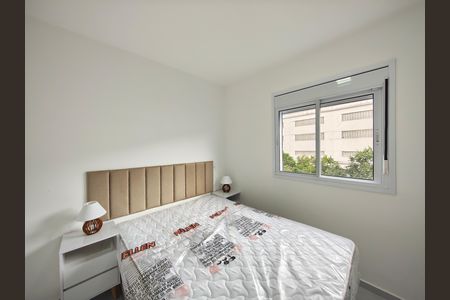 Apartamento para alugar com 47m², 2 quartos e sem vagaQuarto 2 