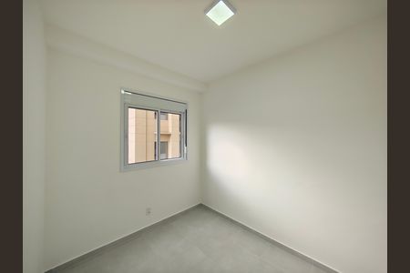 Apartamento para alugar com 47m², 2 quartos e sem vagaQuarto 1