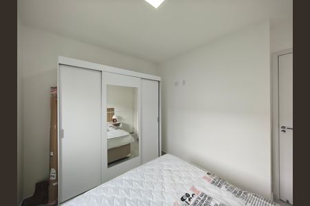 Apartamento para alugar com 47m², 2 quartos e sem vagaQuarto 2 