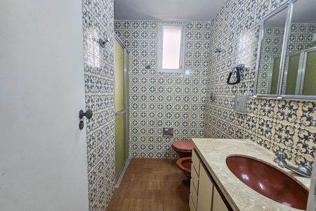 Apartamento para alugar com 90m², 2 quartos e 2 vagas