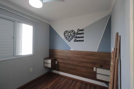 Apartamento à venda com 64m², 3 quartos e 1 vaga Apartamento à venda com 64m², 3 quartos e 1 vagaQuarto 3 - Suíte