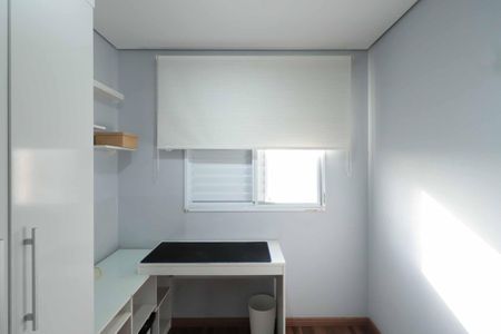 Apartamento à venda com 64m², 3 quartos e 1 vaga Apartamento à venda com 64m², 3 quartos e 1 vagaQuarto 1