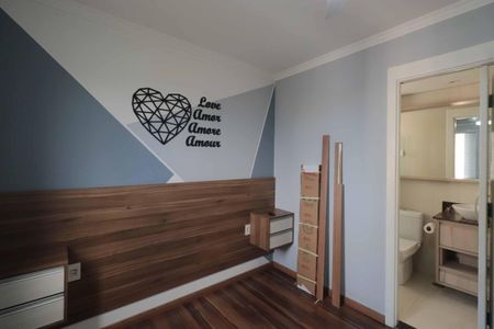 Apartamento à venda com 64m², 3 quartos e 1 vaga Apartamento à venda com 64m², 3 quartos e 1 vagaQuarto 3 - Suíte