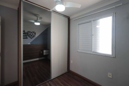 Apartamento à venda com 64m², 3 quartos e 1 vaga Apartamento à venda com 64m², 3 quartos e 1 vagaQuarto 3 - Suíte