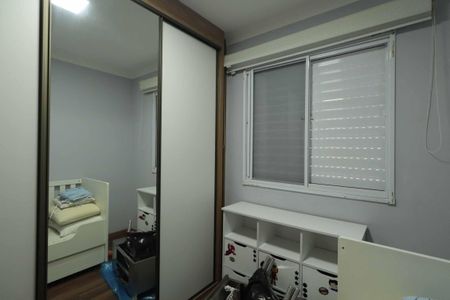 Apartamento à venda com 64m², 3 quartos e 1 vaga Apartamento à venda com 64m², 3 quartos e 1 vagaQuarto 2