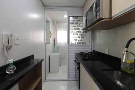 Apartamento à venda com 64m², 3 quartos e 1 vaga Apartamento à venda com 64m², 3 quartos e 1 vagaCozinha