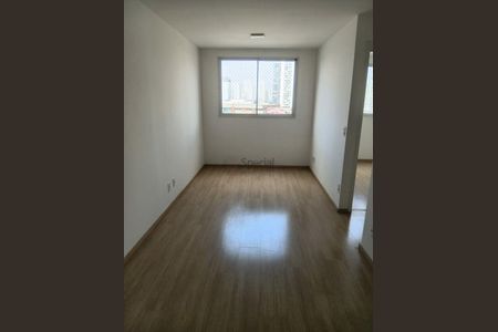Apartamento à venda com 2 quartos, 44m² em Brás, São Paulo