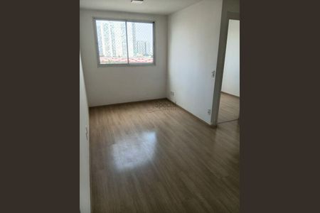 Apartamento à venda com 2 quartos, 44m² em Brás, São Paulo