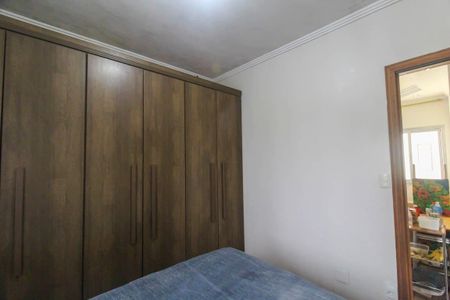 Apartamento à venda com 48m², 2 quartos e 1 vaga