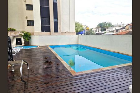 Apartamento à venda com 3 quartos, 70m² em Jardim Santo Amaro, São Paulo