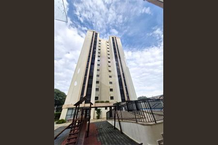 Apartamento à venda com 3 quartos, 70m² em Jardim Santo Amaro, São Paulo