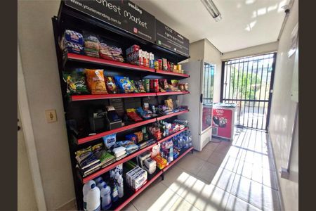 Apartamento à venda com 3 quartos, 70m² em Jardim Santo Amaro, São Paulo
