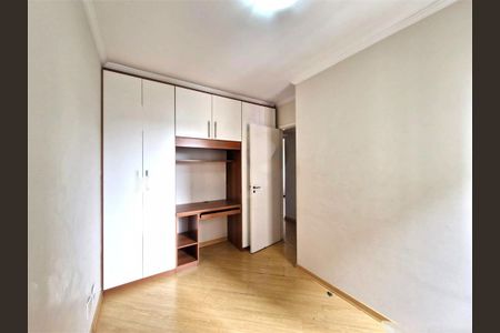 Apartamento à venda com 3 quartos, 70m² em Jardim Santo Amaro, São Paulo