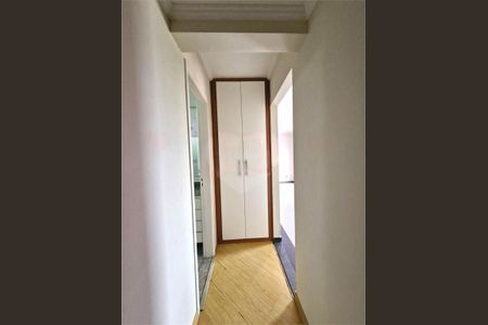 Apartamento à venda com 3 quartos, 70m² em Jardim Santo Amaro, São Paulo