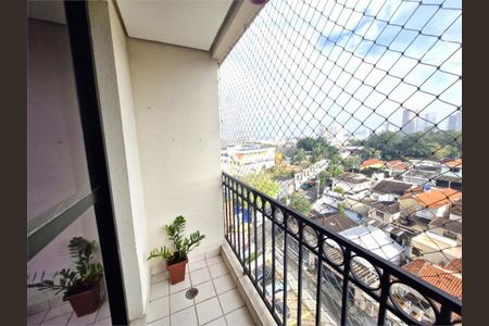 Apartamento à venda com 3 quartos, 70m² em Jardim Santo Amaro, São Paulo