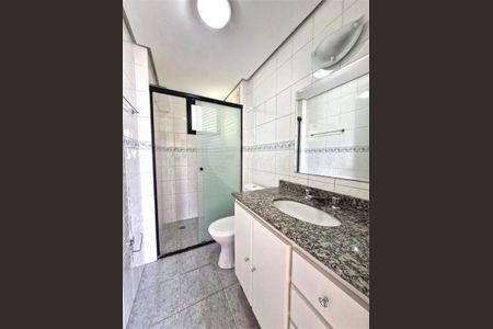 Apartamento à venda com 3 quartos, 70m² em Jardim Santo Amaro, São Paulo