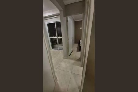Apartamento para alugar com 2 quartos, 45m² em Dos Ortizes, Valinhos