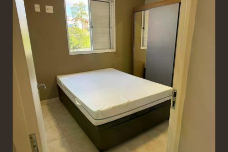 Apartamento para alugar com 2 quartos, 45m² em Dos Ortizes, Valinhos