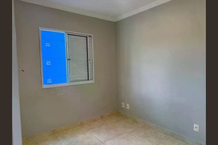 Apartamento para alugar com 2 quartos, 45m² em Dos Ortizes, Valinhos