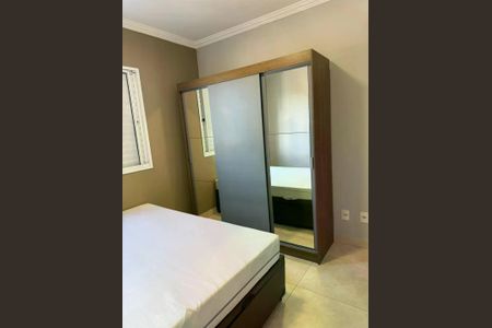 Apartamento para alugar com 45m², 2 quartos e 1 vaga