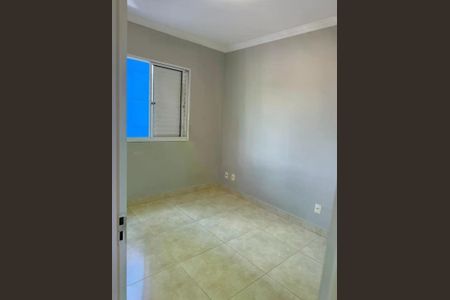 Apartamento para alugar com 2 quartos, 45m² em Dos Ortizes, Valinhos