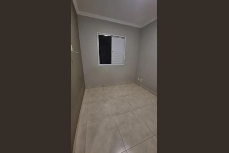 Apartamento para alugar com 2 quartos, 45m² em Dos Ortizes, Valinhos