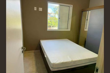 Apartamento para alugar com 2 quartos, 45m² em Dos Ortizes, Valinhos
